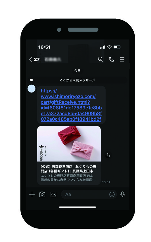 STEP1