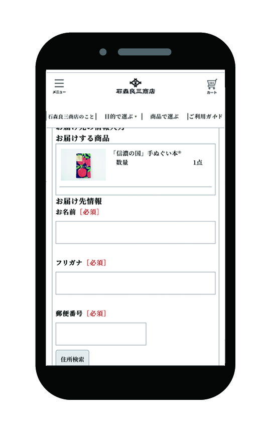 STEP3