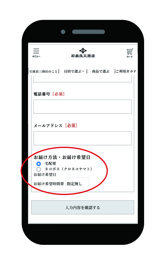 STEP1
