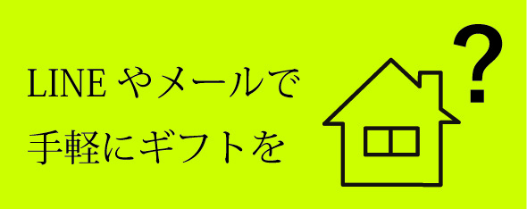 特徴1