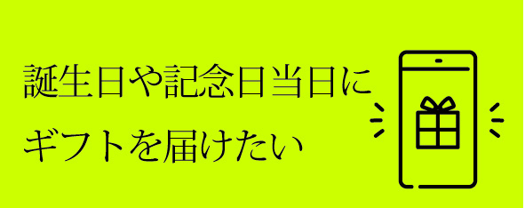 特徴2