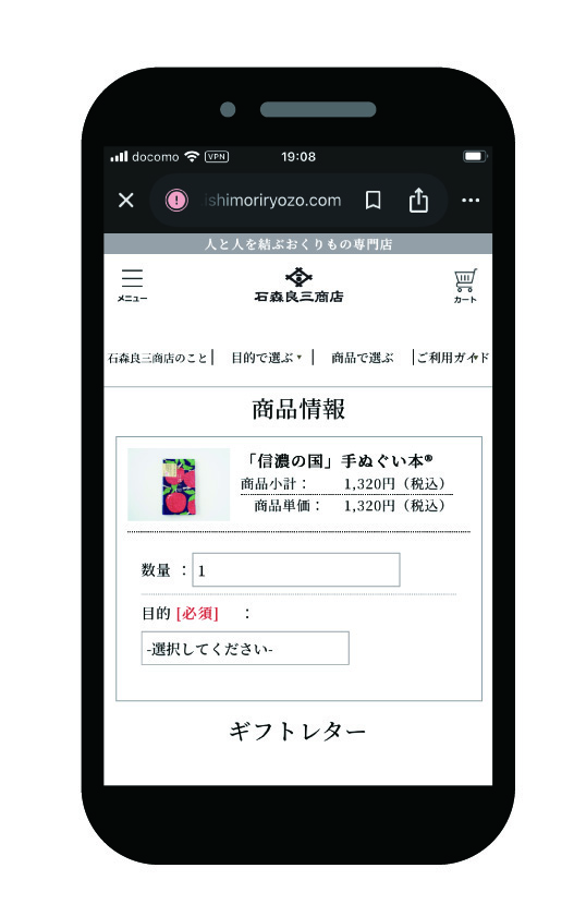 STEP2