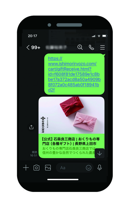 特徴3