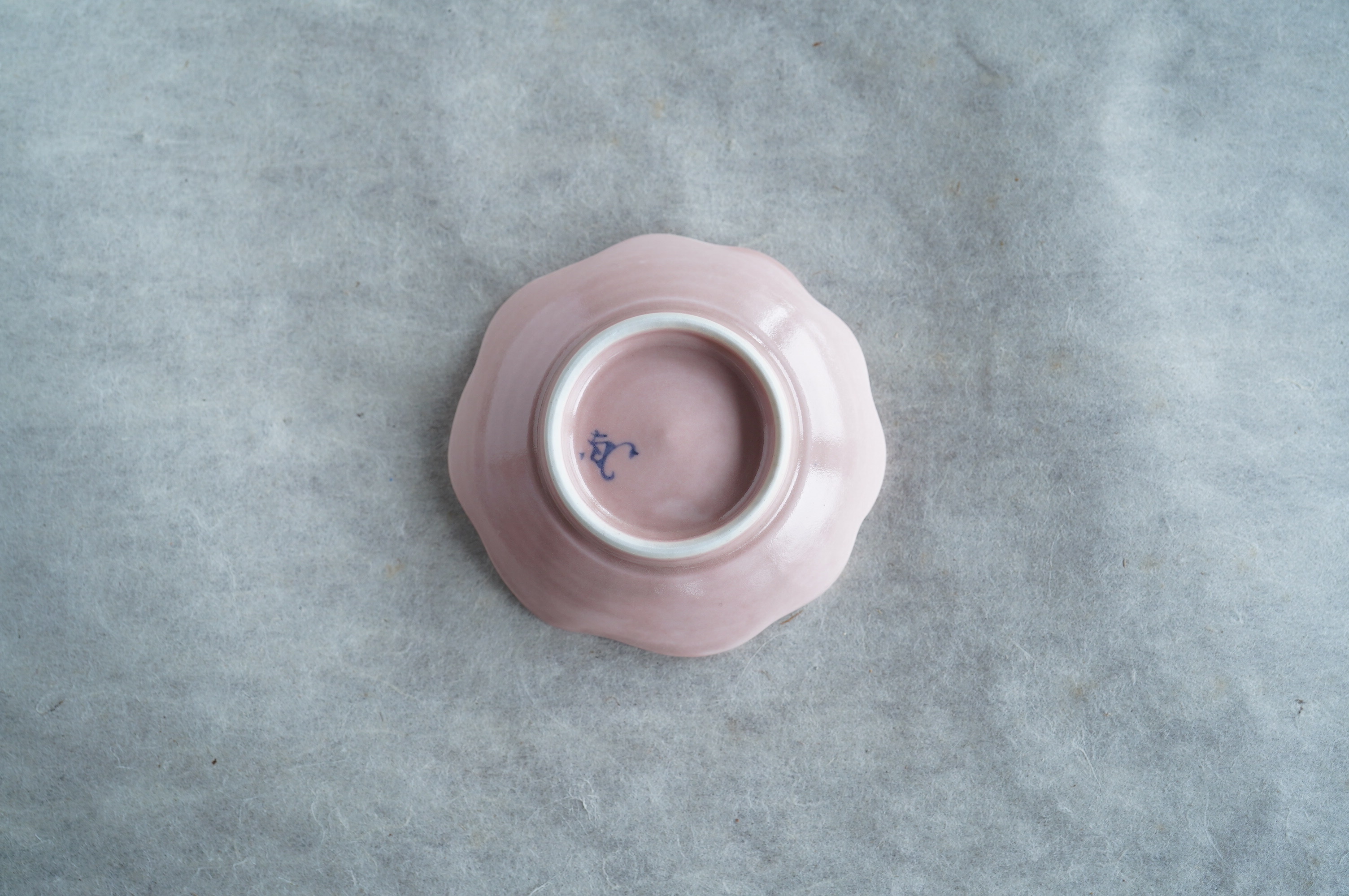 阿部春弥 牡丹文豆皿