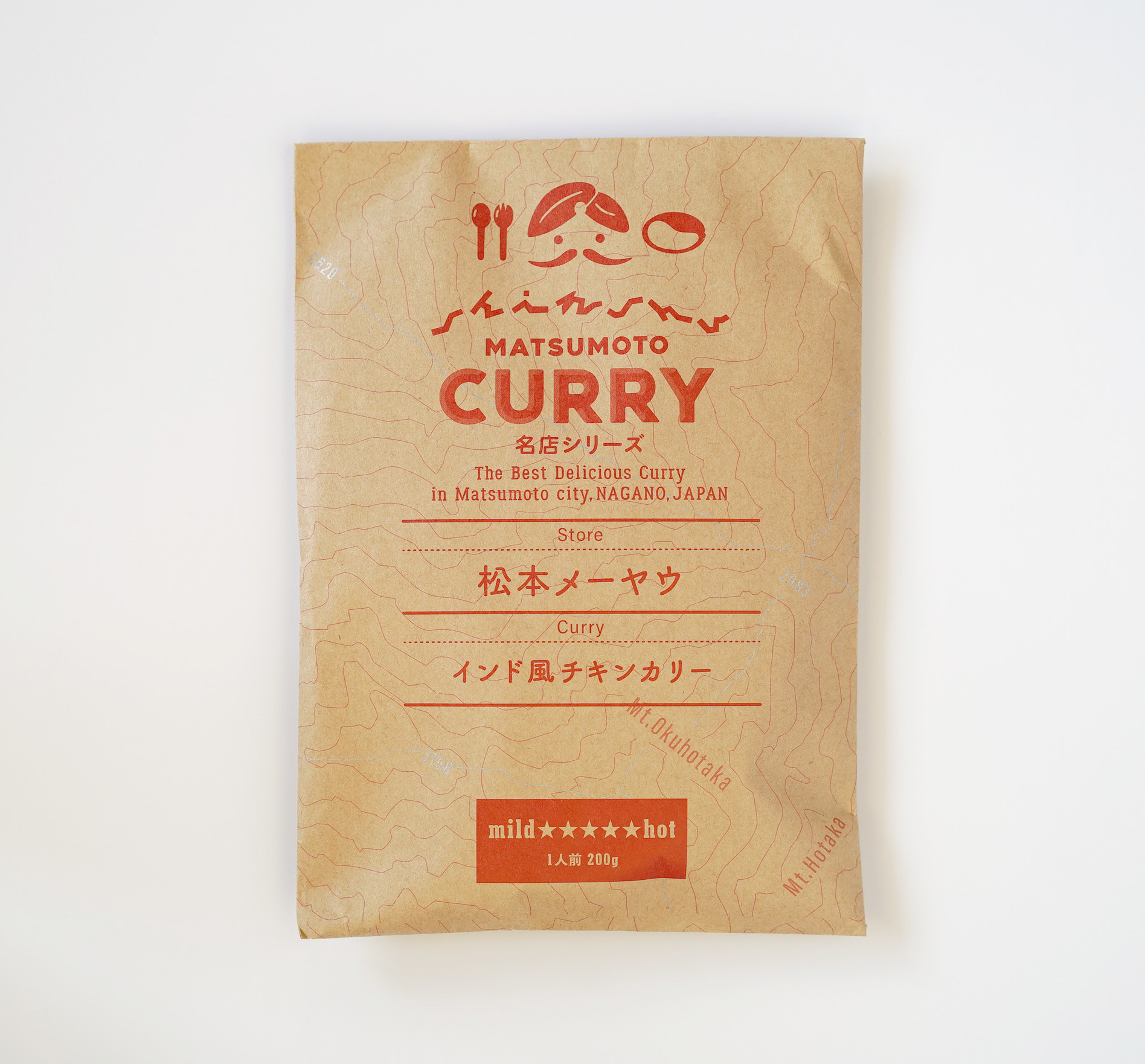 〈メーヤウ〉　インド風チキンカリー　　辛さレベル★★★★★<p>強烈な辛さの向こう側に、ココナッツミルクのほのかな甘さとチキンの旨味、信州松本メーヤウの名物メニューを可能な限り忠実に再現しました。
