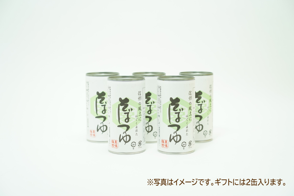 ※写真はイメージです。ギフトには2缶入っております。<p>そばつゆは、かつお節はよく枯れたもの、昆布は利尻産、原木のしいたけ、いづれも生産者の顔が見える確かなモノを使用しています。手間を省かず、時間をかけてだし汁を取り仕上げています。冷たいそばは薄めずそのままで。めんつゆに比べ少し甘く、だしが濃厚です。